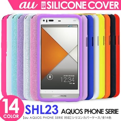 Amazon Simply Aquos Phone Serie Shl23 シリコンケース スマホケース スマホカバー ソフトケース アクオスフォンセリエ Au ライトピンク 家電 カメラ オンライン通販