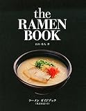 The Ramen Book