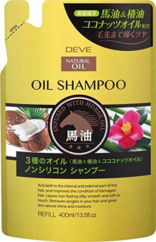 Kumano fat Dib three oil shampoo (horse oil, camellia oil, coconut oil) 400mlAF27