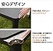 YAMAZEN ESK-751(W) Casual Kotatsu Japanese Heated Table 75x75 cm White