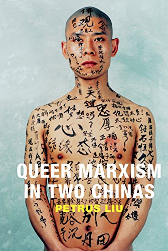 [D0wnl0ad] Queer Marxism in Two Chinas<br />T.X.T