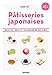 Pâtisseries japonaises - Recettes, infos et techniques en pas à pas (Le goût du Japon) (French Ed by