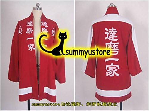 Amazon ノーブランド品 High Low 達磨一家法被 複数注文指定 コスプレ衣装 コスプレ 仮装 通販 Amazon ノーブランド品 High Low 達磨一家法被 複数注文指定 コスプレ衣装 コスプレ 仮装 通販