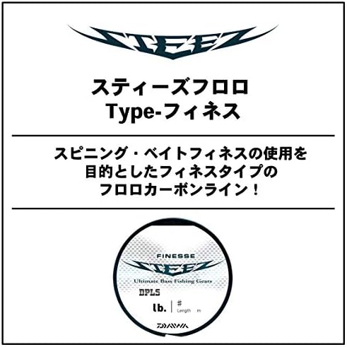 Amazon ダイワ Daiwa フロロライン スティーズフロロ T フィネス 2 10lb 80m ナチュラル スポーツ アウトドア