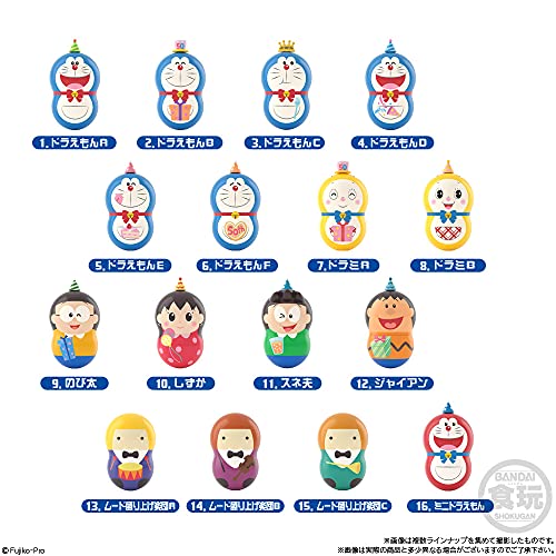 クーナッツ ドラえもん~50th anniversary~ (14個入) 食玩・ガム (ドラえもん) (14個入) 食玩・ガム (ドラえもん)