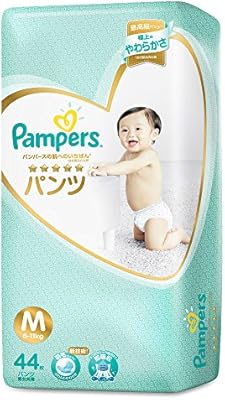 pampers premium medium