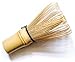 UMAMI MATCHA Tea Set | Traditional Bamboo Matcha Whisk & Scoop | Stainless Steel Sifter | Ceramic Blue Whisk Holder | Matcha Kit For Japanese Matcha Green Tea Ceremony