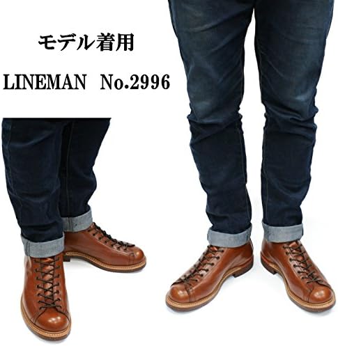 red wing lineman 2996
