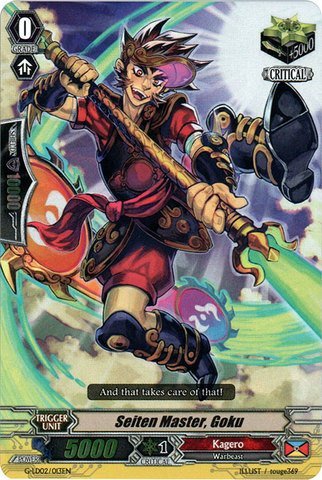 Cardfight!! Vanguard TCG - Seiten Master, Goku (G-LD02/013EN) - G Legend Deck 2: The Overlord blaze 
