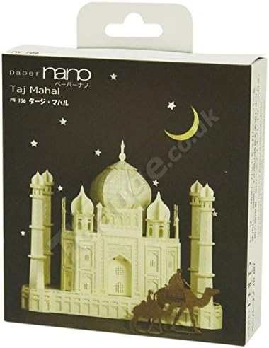 T Gauge 1:450 Scale Taj Mahal Kit