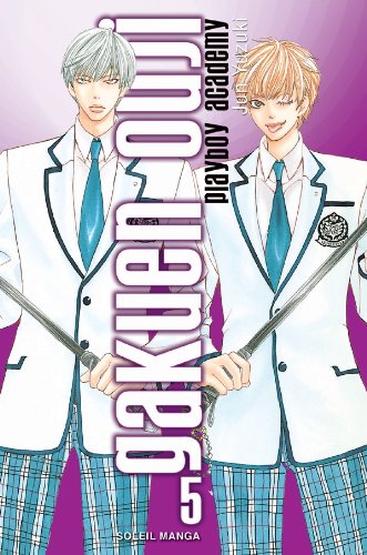 Gakuen ouji