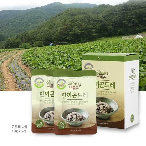 Gangwon, PyeongChang Farm, Hankki Gondre (Wild Vegetable), Gondre for One Meal
