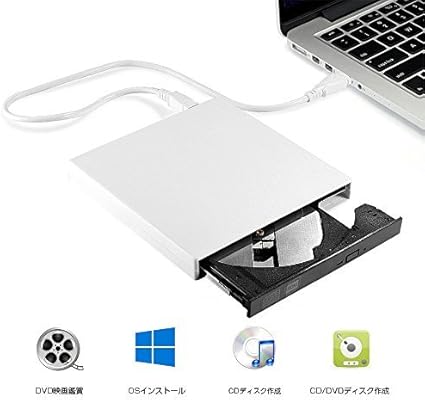 Amazon Co Jp Blingco 外付けcdドライブ Usb2 0 超薄型 ポーダブルなdvd R Dvd R Cd Rom Dvd Rom Cd R Cd Rwレコーダー Cd Rw Dvd R外付けプレイヤー光学式usb2 0記録型ドライブ ノートパソコン ラップトップ ｐｃに適合 Windows 00 Xp Vista Windows 7 Mac Os