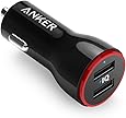 Anker PowerDrive 2 (24W/4.8A 2ポート USBカーチャージャー) iPhone、Android、IQOS対応 (ブラック)