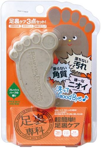 Foot Senka Soap 70g