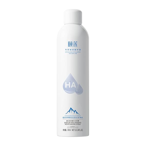 YILIAN FACE MIST NATURAL FACIAL SPRAY WITH HA,...