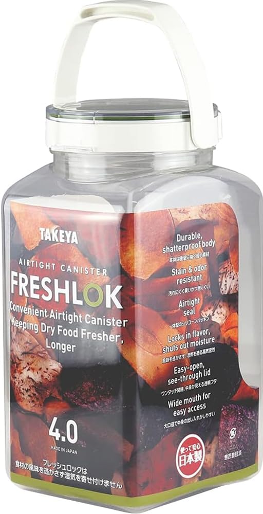 タケヤ化学工業(Takeya) フレッシュロック 角型 4.0L 日本製 湿気を防ぐ ワンタッチ開閉 保存容器商品画像