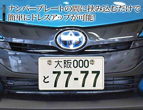 Amazon Cotrax ステンレスナンバーボルト ホイールタイプ M6 P1 0 15mm 2個セット 国産車サイズ カスタム ドレスアップ 改造 バイク スクーター ステン ナンバープレート ライセンスボルト ライセンスプレート ナンバーカバー ホルダー 車 バイク