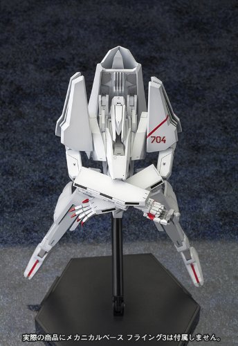 Kotobukiya Tsugumori "Knights of Sidonia" Plastic Model Kit