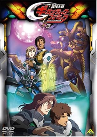 Kishin Taisen Gigantic Formula Alemania Dvd Amazon Es Animation Cine Y Series Tv