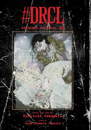Amazon.com: #DRCL. Midnight Children, Vol. 5: 9788834932766: Shin