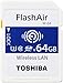 Toshiba FlashAir W-04 64 GB SDXC Class 10 Memory Card