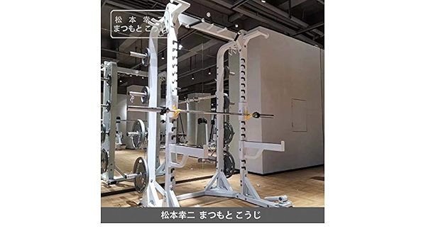 Adult Squat Rack Unisex Enhanced Squat Rack Can Be Equipped With 3032 Weightlifting Platform Gym Metal Solid Commercial Fitness Equipment Gym Custom Oem Buy Online At Best Price In Uae Amazon Ae