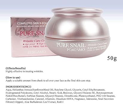 pure korean cream