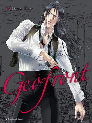 Geofront (Yaoi) by REIBUN IKE