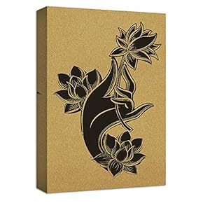 Canvas Wall Art Zen Style Yellow Pop-up Black Painting Artwork for Home Prints Framed - 12x18 inches