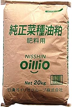 Amazon 油かす 純正菜種油粕 ２０ｋｇ 粉末 チッソ5 3 リン酸2 カリ1 肥料 土壌改良剤