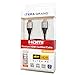 Tera Grand Premium HDMI Cable Certified 2.0-4K UltraHD with Aluminum Housing 10 ft. Black