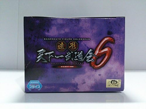 SUPER figure - Banpresto Scultures BIG Part.6 ~~ Android No.18
