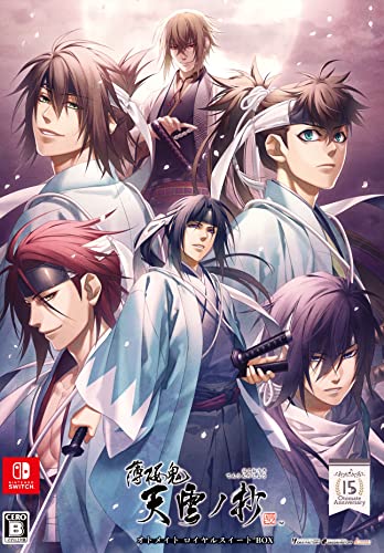 薄桜鬼 真改 天雲ノ抄 オトメイト ロイヤルスイートBOX