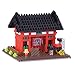 nanoblock - World Famous Buildings - Kaminarimon, nanoblock Sights to See Series Building Kit