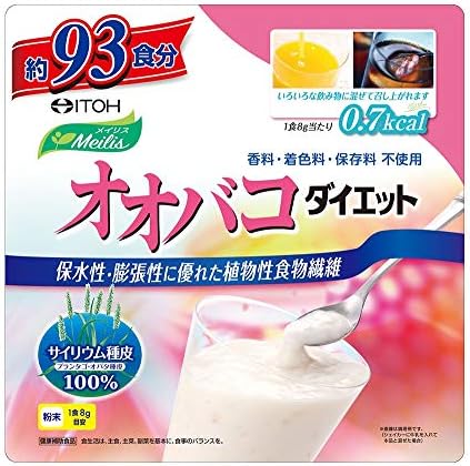[Amazon限定ブランド]井藤漢方製薬 Meilis(メイリス) オオバコダイエット 93日分 750g