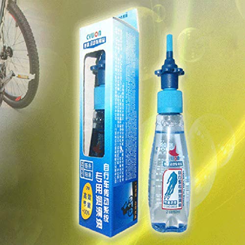 Vicole CYLION 60ml Mountain Bike MTB Bicycle Chain Lubricant Lube Oil w/ Cleaning Cloth
