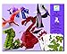 Djeco Folding Paper Toys, Dragons & Chimeras