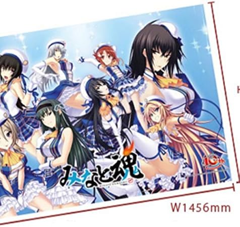 Amazon みなとそふと 特大b0タペストリー１０周年集合絵 アニメ 萌えグッズ 通販