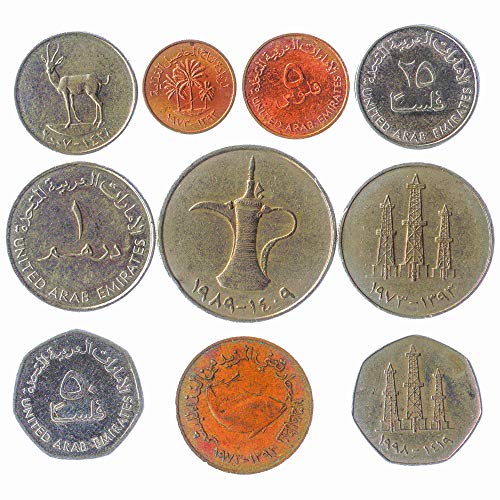 10 United Arab Emirates Coins from Middle East Emirates (UAE) Western