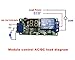 DC 5V 12V 24V Digital LED Display Infinite Cycle Delay Timer Switch ON/OFF Relay Module (DC 12V)