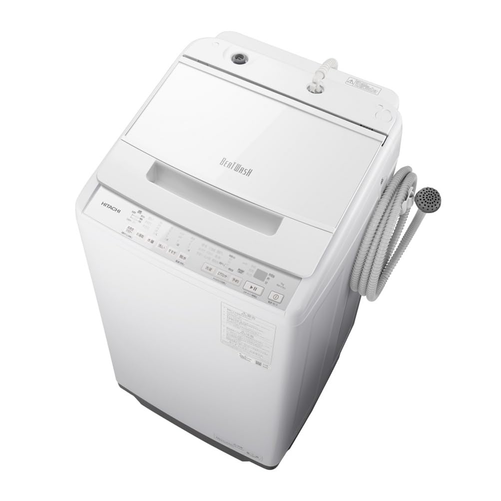日立 全自動洗濯機 7kg 家庭用 BW-V70J W ビートウォッシュ ナイアガラビート洗浄 ホワイト商品画像