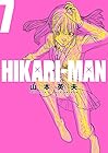HIKARI-MAN 第7巻