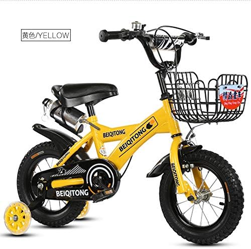 3歳から9歳の子供に適した自転車 男の子と女の子のための12インチから16インチの子供用自転車 安全ホイール付き 子供の誕生日やクリスマスプレゼント クイックインストール Abrasivoshidalgo Com Mx