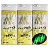 Jasmine-20-Shrimp-Rigs-Sabiki-Fishing-Baits-Soft-Fishing-Lure-Rigs-Luminous-Glitter-Glow-in-the-Dark-Lure-Catch-Catching-Tackle