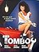 Tomboy (1985)
