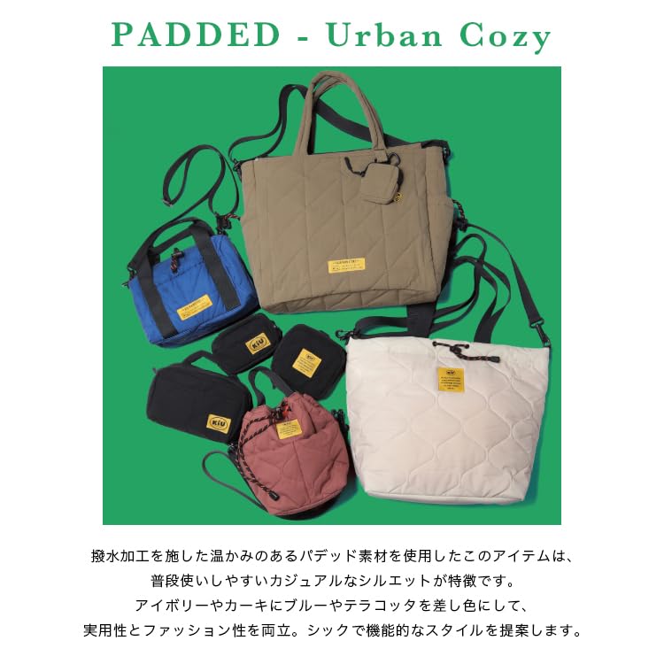 キウ(Kiu) Kiu K384-967 Padded, Pocketta, Full Mini Bag, Waterproof, Water Repellent, Unisex, Unisex, Shoulder Bag, Handbag, 2-Way, Quilted Pocket, Stylish, Cute, Casual, Simple, Ivory