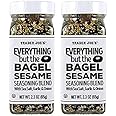 Trader Joe's Everything but The Bagel Sesame Seasoning Blend (Pack of 2)