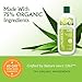 AUBREY GPB Balancing Protein Conditioner | Replenishes, Strengthens & Nourishes Damaged Hair | Aloe & Shea Butter | 75% Organic Ingredients | 16oz