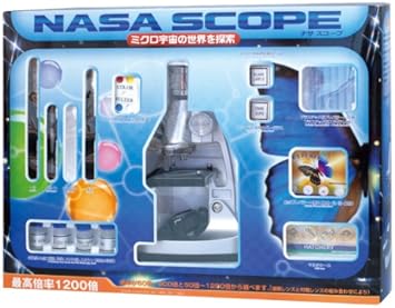 nasa scope